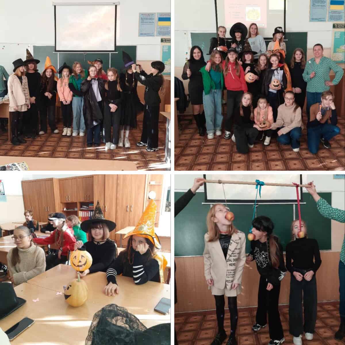 Halloween у 6-А