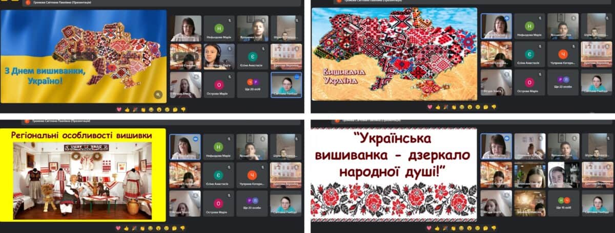 Бібліотечний урок 6-Б
