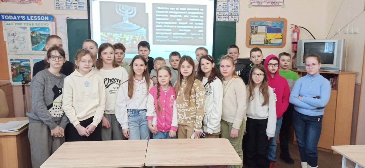 Виховна година в 5 класі