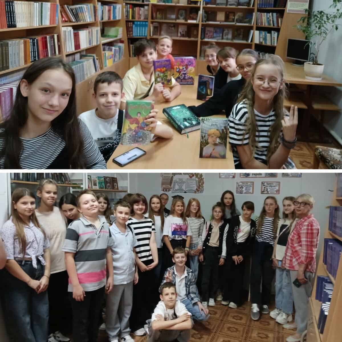 «Книжковий дім відкритий всім»
