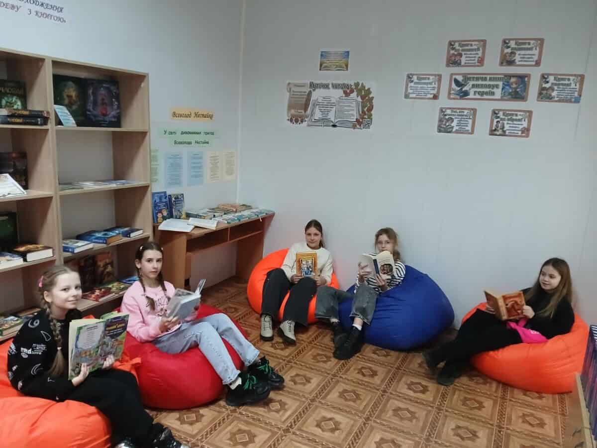 Запрошуємо в бібліотеку на виставку