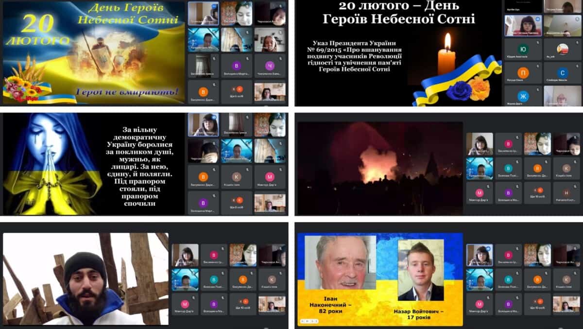 Бібліотечний урок “Герої не вмирають!”
