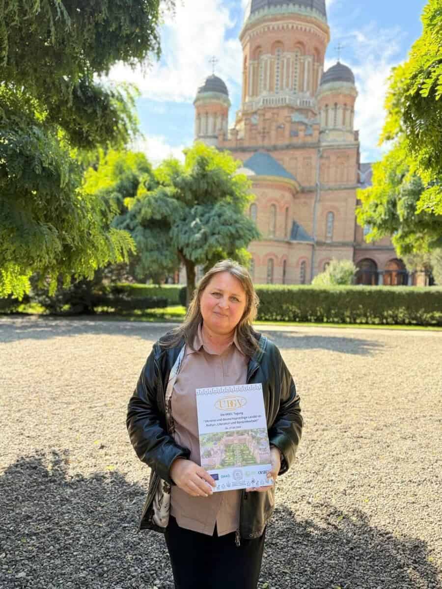 XXXII Наукова конференція Асоціації українських германістів