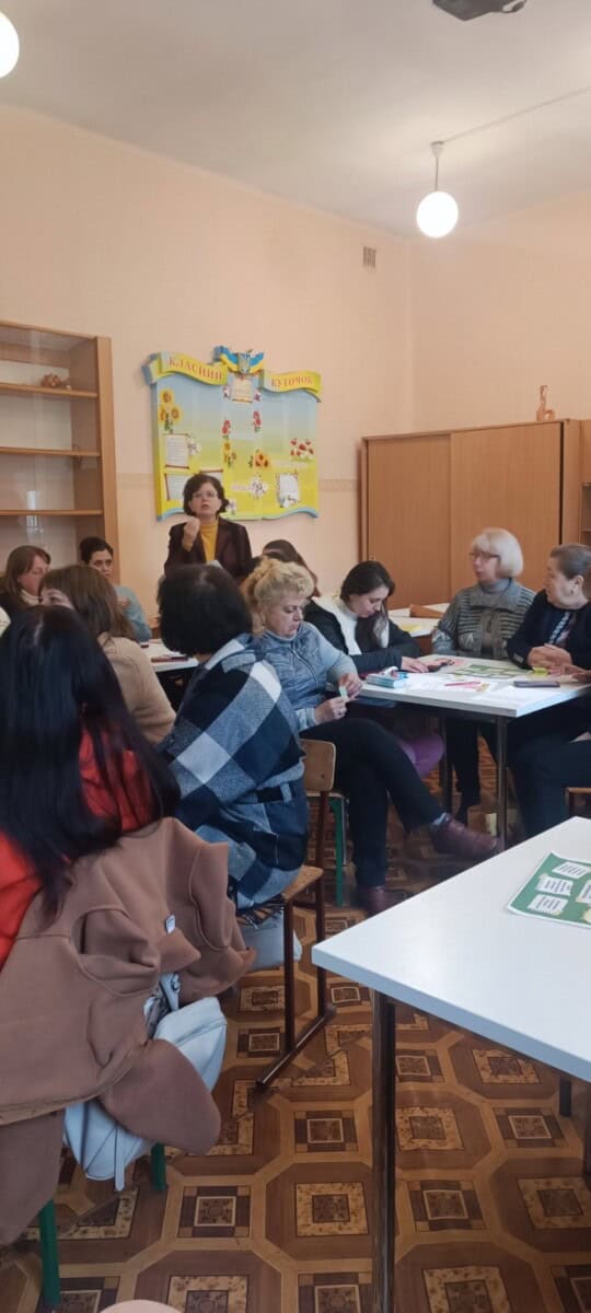 Професійна майстерня для педагогів ліцею «Оцінювання заради розвитку, а не звіту»