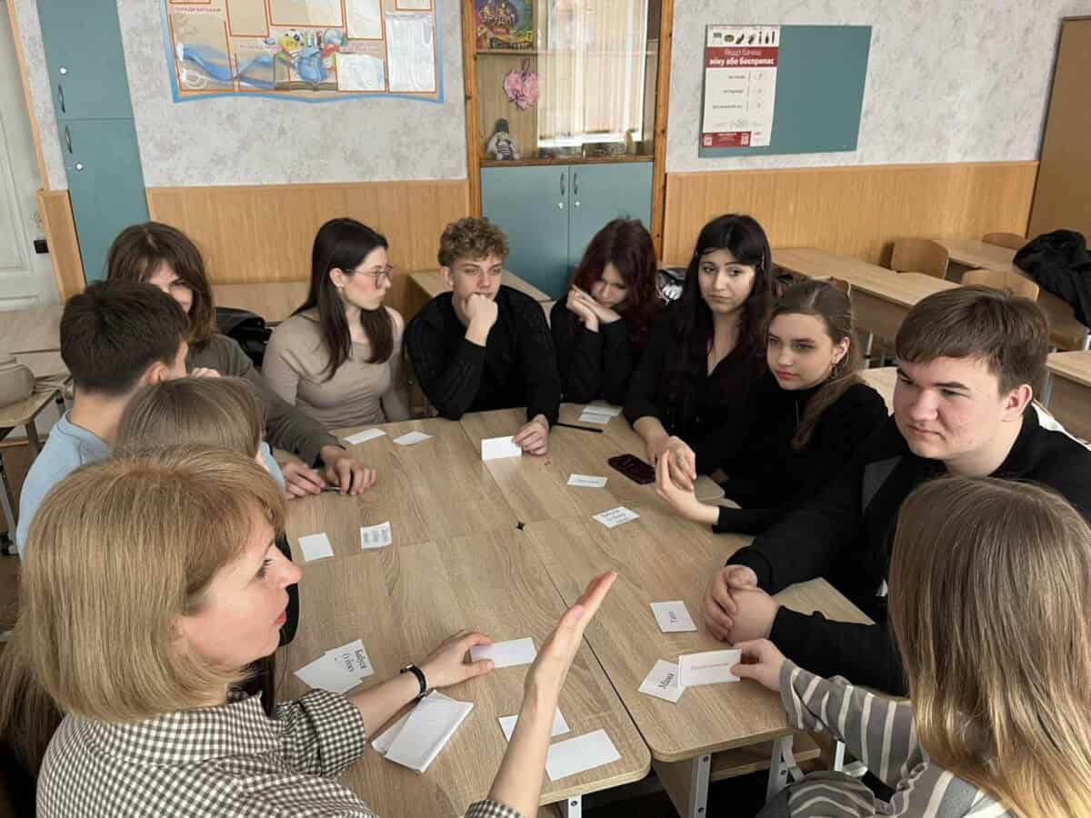 Психологічні інтерактивні заняття з безбар’єрності