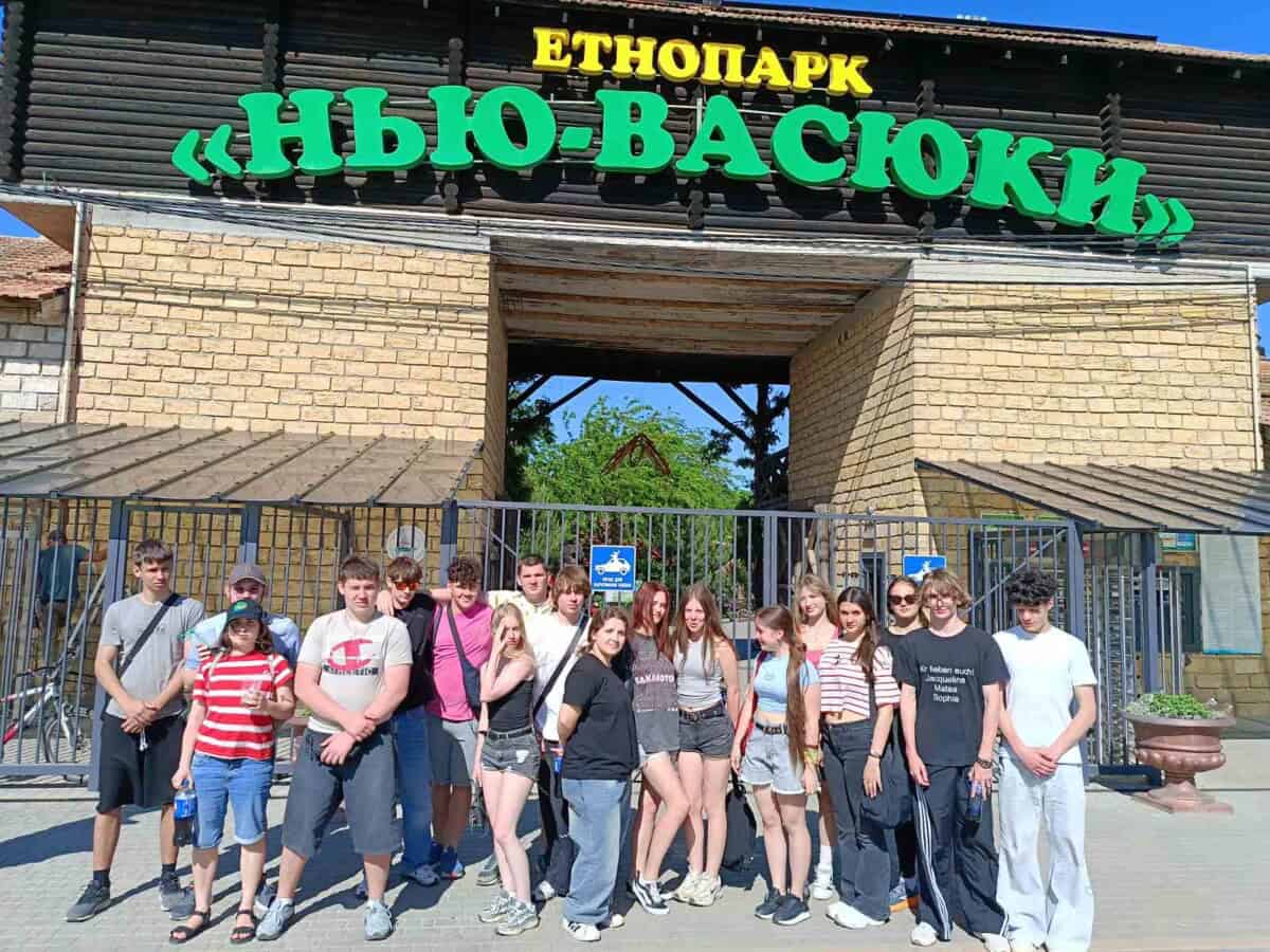 Поїздка 11-Б до етнопарку