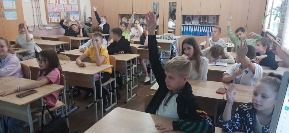 Урок економічної грамотності