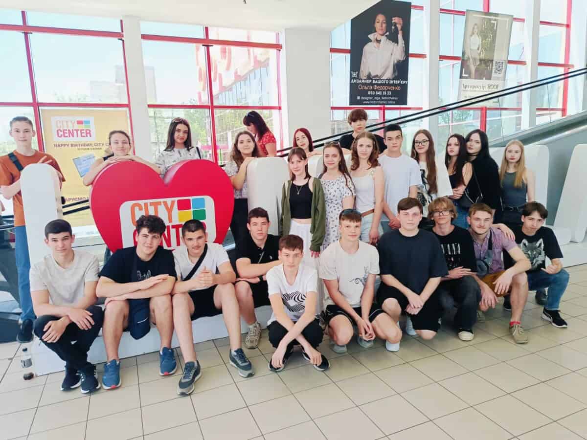 Відпочинок 10-Б
